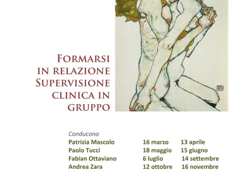 16 Marzo Primo incontro del ciclo “Formarsi in relazione. Supervisione clinica in gruppo”